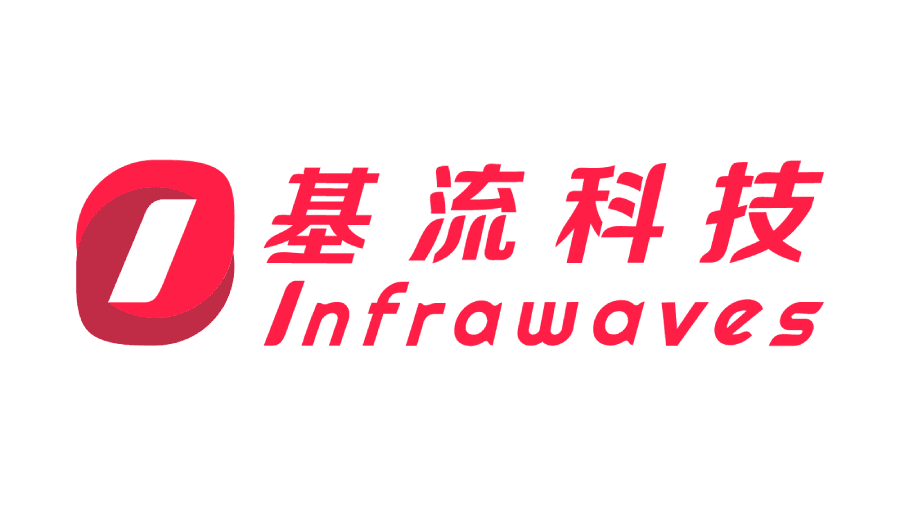 Infrawaves HK IPO at $1.3B Valuation