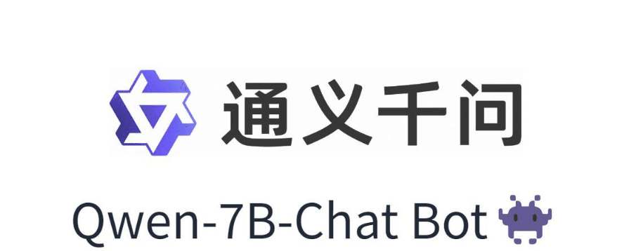 Global AI App Growth Ranking Released: Alibaba’s Qwen App Takes No. 1 Spot Worldwide