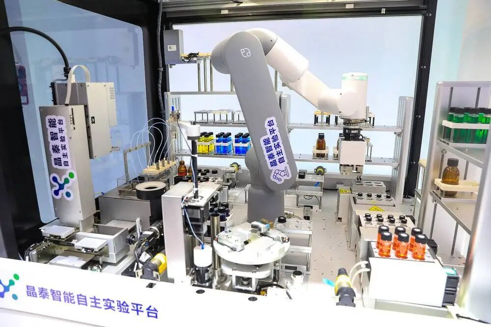 XtalPi Hits First Profit with $1B Cash