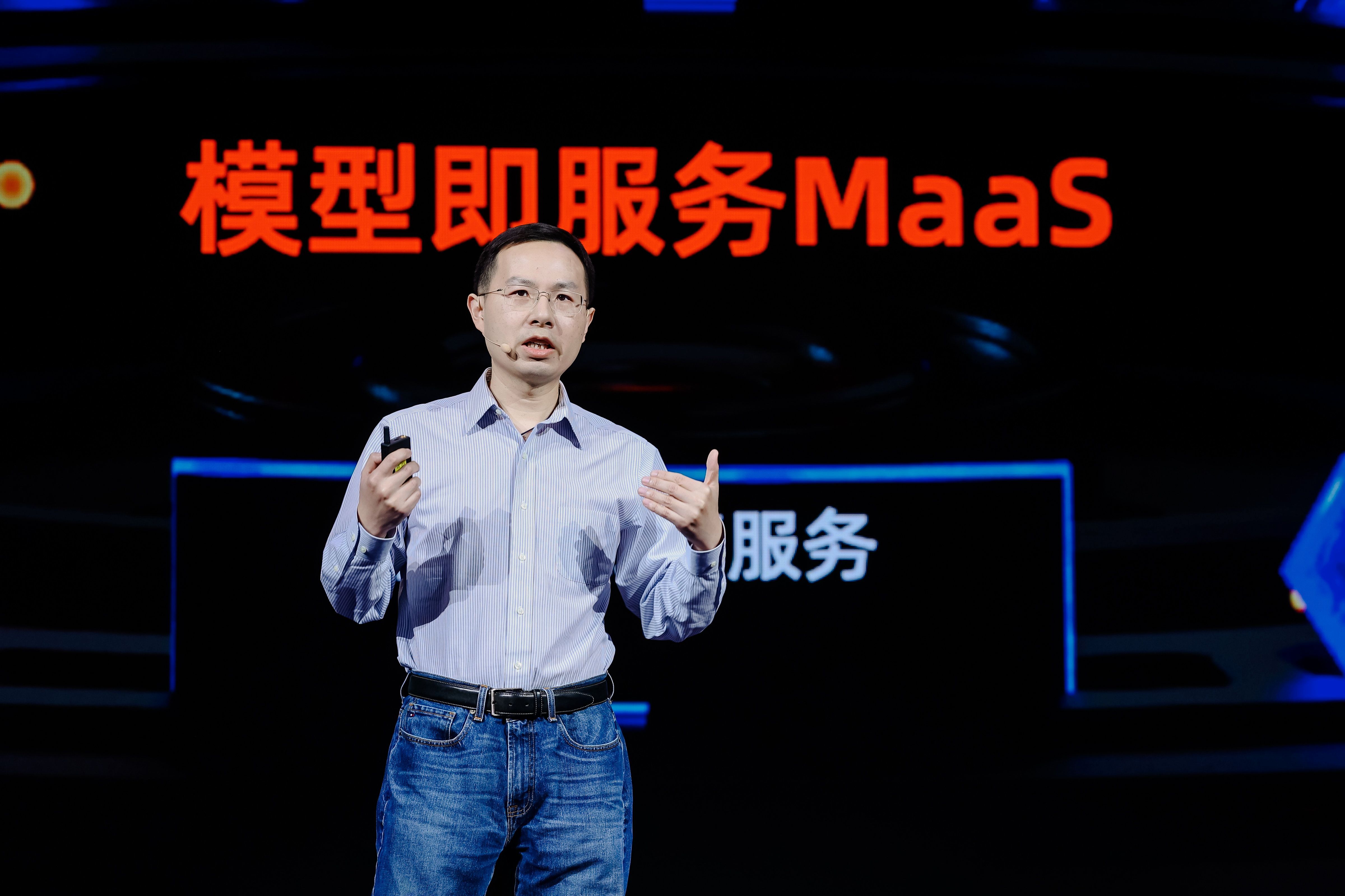 Alibaba Cloud CTO Zhou Jingren Named Alibaba Partner