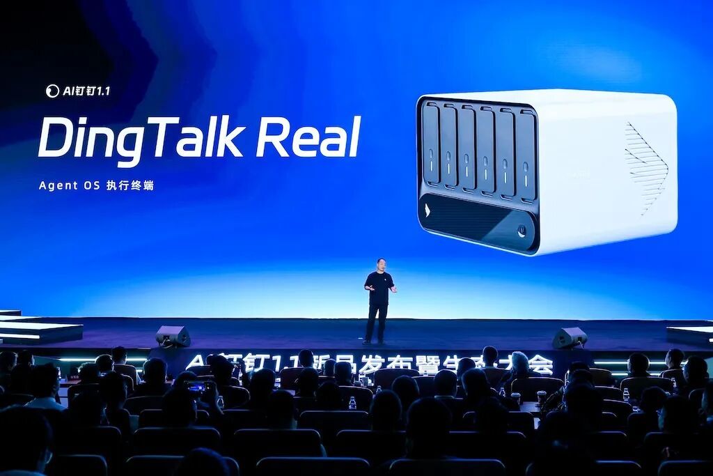 DingTalk Launches Enterprise AI Hardware “DingTalk Real,” Featuring Emergency Power-Off Safeguard