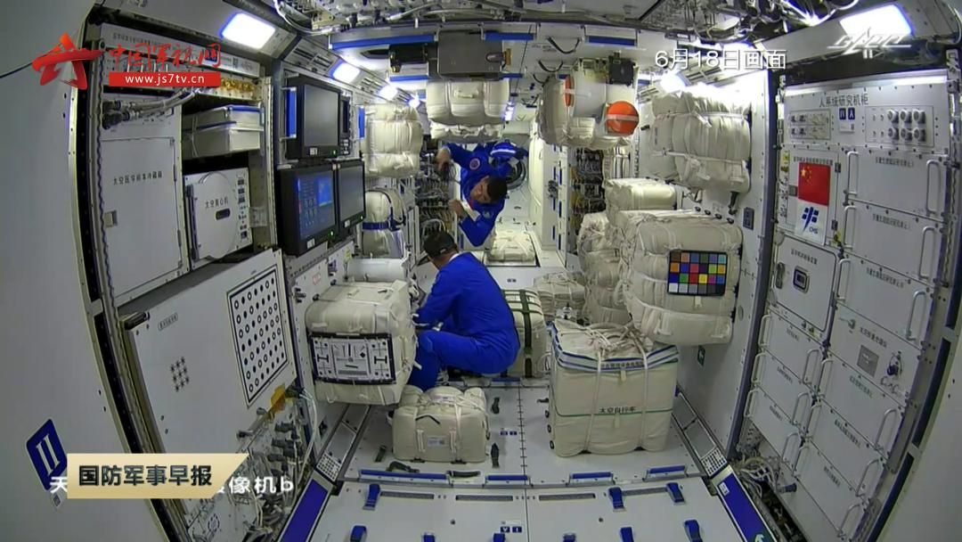 China's Space Station Equips First Oven, Enabling On-Orbit Baking