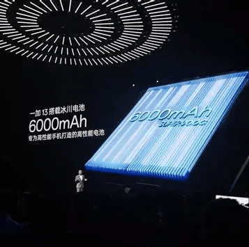 OnePlus 15 to Debut World's First 165Hz High-Res Flexible "Third-Gen Oriental Screen"