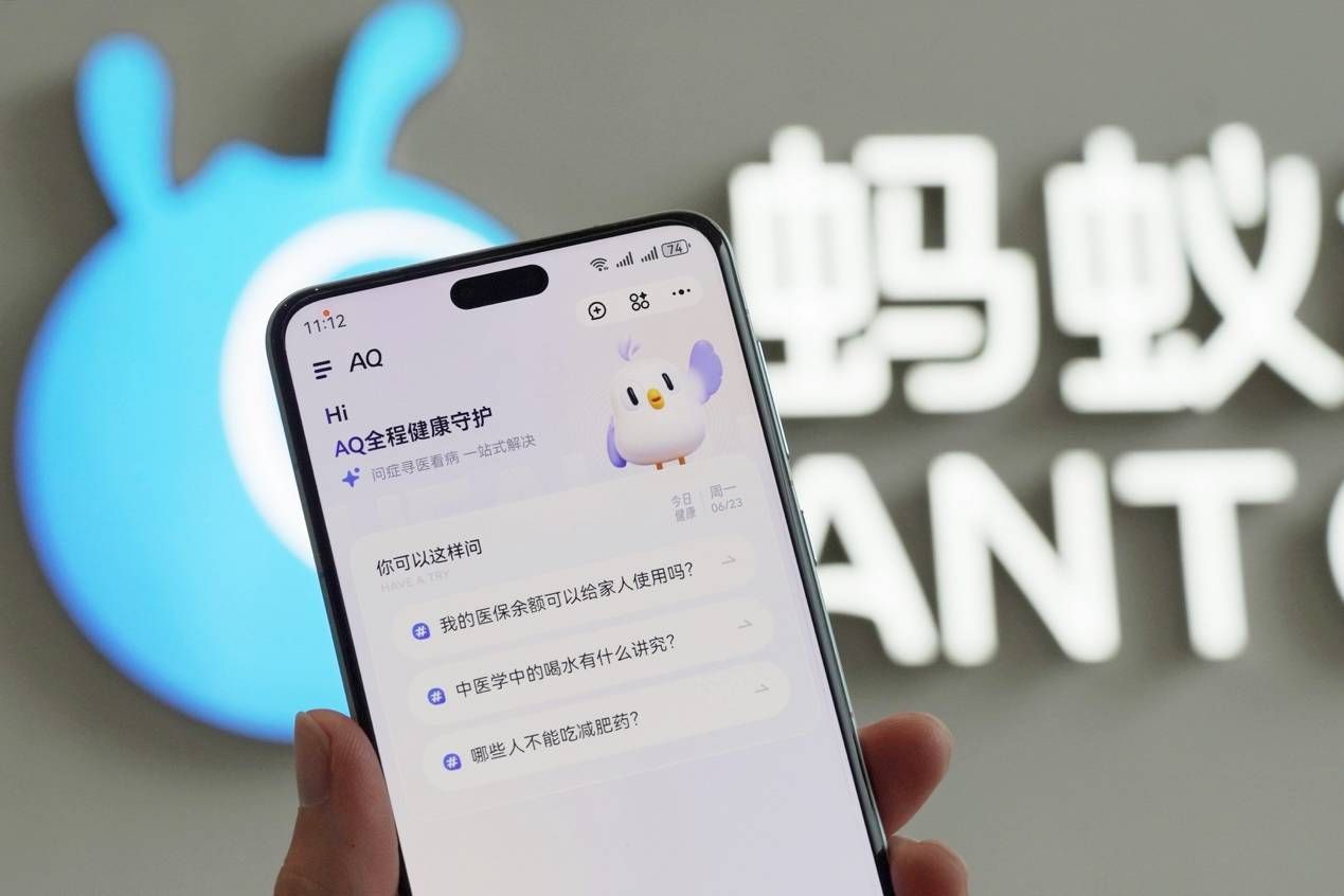 World’s First AI Disease-Specific Evidence-Based Evaluation Framework GAPS Released