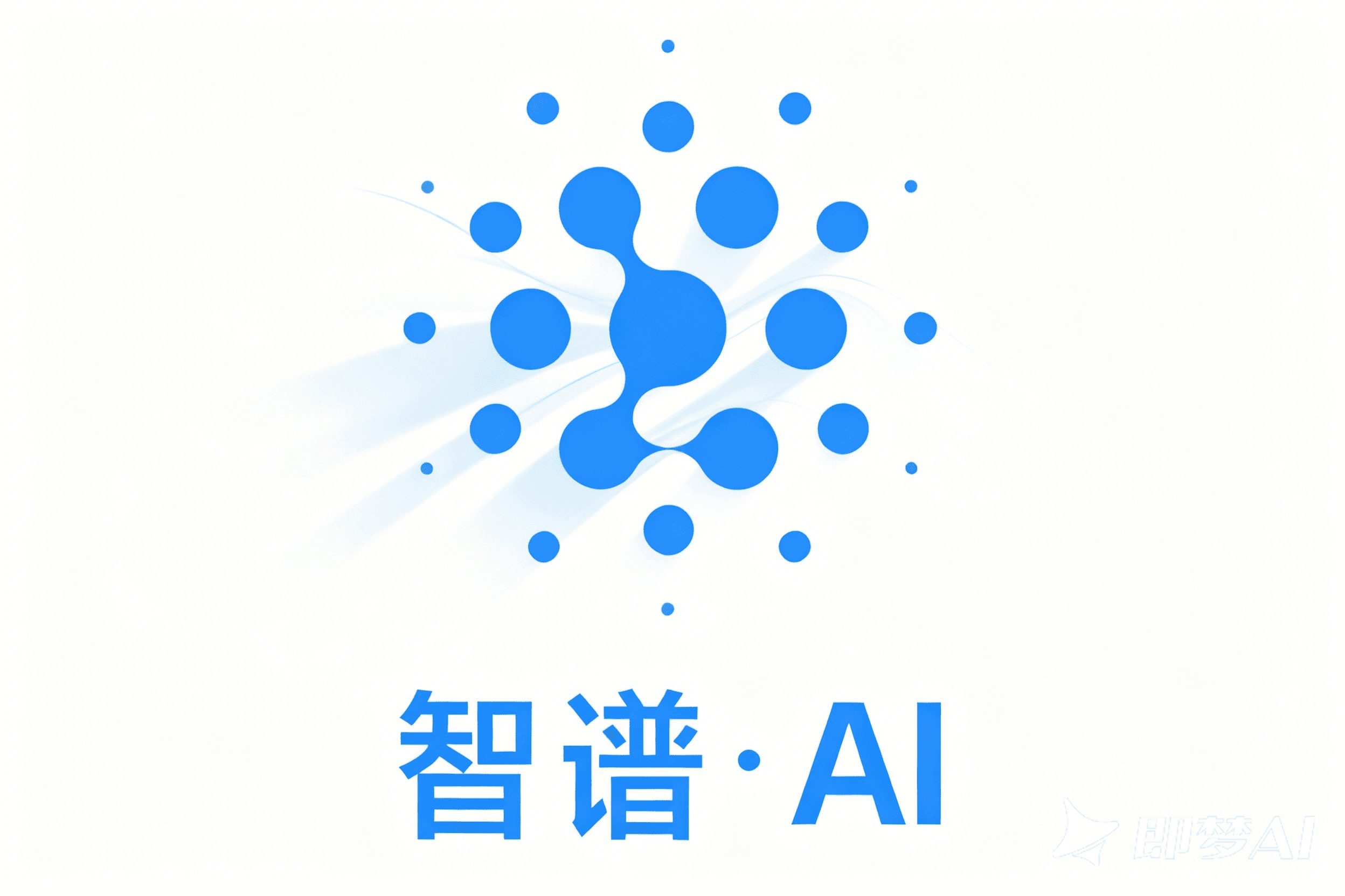 Zhipu AI Releases and Open-Sources Its GLM-4.6V Multimodal Model Series, Cuts API Prices by 50%