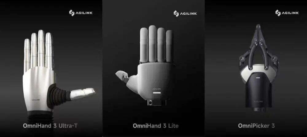 AGILINK Ships 8K+ OmniHand 3 Dexterous Hands