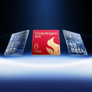 oneplus 15 chip.jpg