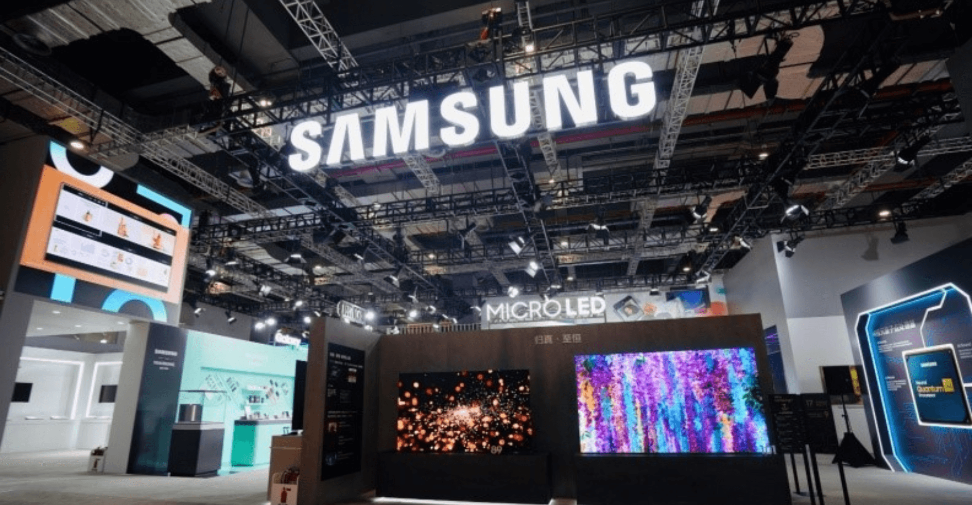 Samsung Scales Back China to Mobile & Memory